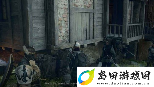 龙之信条2支线任务不知去向的宝石怎么完成