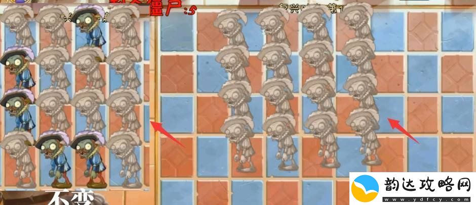 植物大战僵尸2pvz2复兴时代第16天怎么过