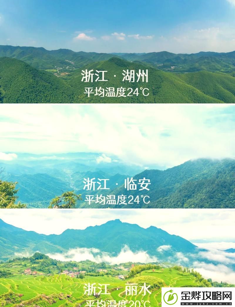 畅游伊春园2023入口直达大重的绝美旅程
