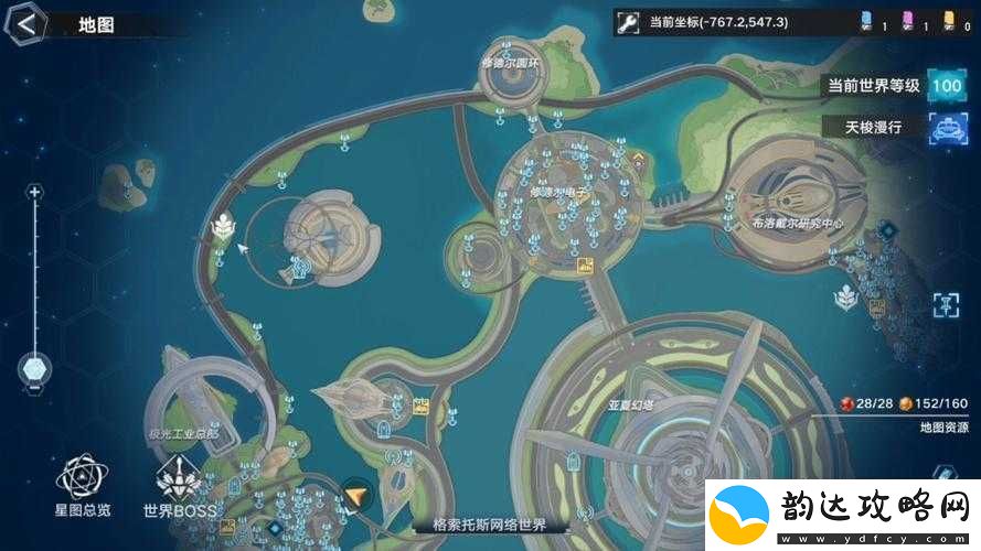 幻塔维拉地图机关位置全面探索与详细解析指南