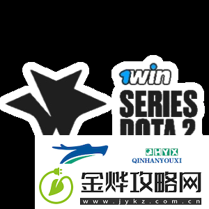 Spirit和Liquid将在1win-DOTA2系列秋季赛的总决赛中对决