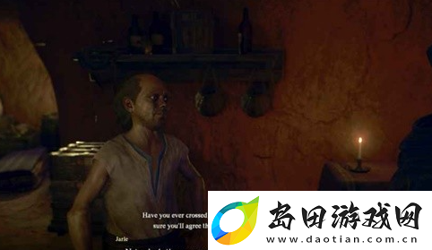 龙之信条2支线任务热衷毒素的研究者怎么完成
