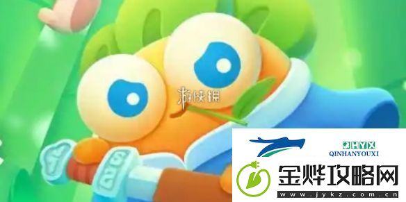 保卫萝卜4梁波波与祝秋秋第五关怎么过保卫萝卜4梁波波与祝秋秋第5关攻略
