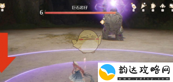 无限暖暖中巨石岩仔的最佳战斗策略与打法解析