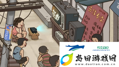 这不是汉字梦回童年怎么过:关卡通关攻略