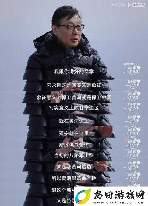 铿铿铿锵锵锵免费看:带来精彩影视体验的绝佳选择