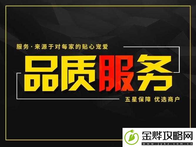 可乐操欧美在线播放:精彩内容不容错过