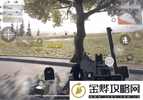 使命召唤战区手游如何扔枪