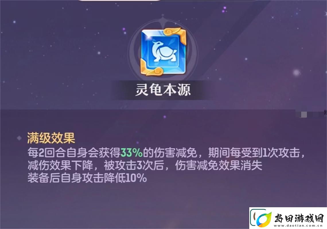 长安幻想苍辰魂技搭配攻略-游戏蝴蝶