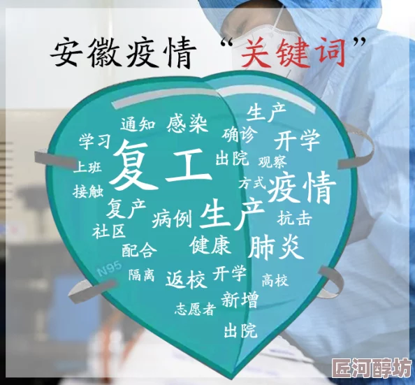 男人和男人互摸j视频