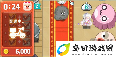 冒险岛V199休彼德蔓的厨房活动做菜攻略