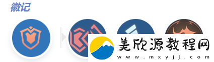 决胜巅峰迦多铎卡伽怎么出装