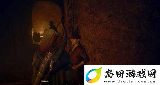 龙之信条2支线任务选定处事的方法怎么完成