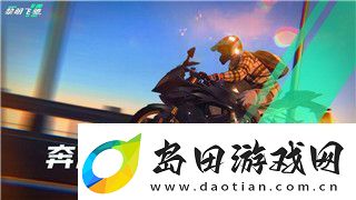 热血无赖怎么解锁-详解游戏解锁方法和技巧-让你玩转热血无赖