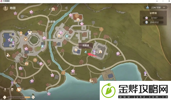 无限暖暖伙伴的留影纪念怎么做