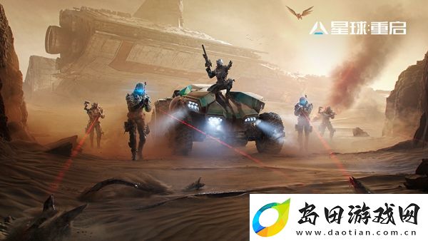 星球重启存储空间不足处理办法:地图彩蛋发现与奖励获取