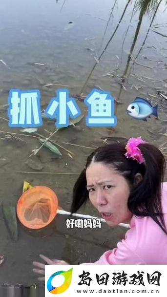 畅享乐趣-尽在“呱呱呱视频免费播放”!