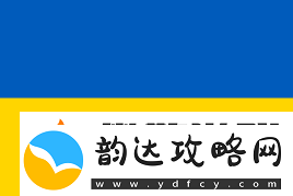 torzsi的明日之星推荐xelex是何许人也