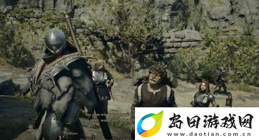 龙之信条2支线任务不知去向的宝石怎么完成