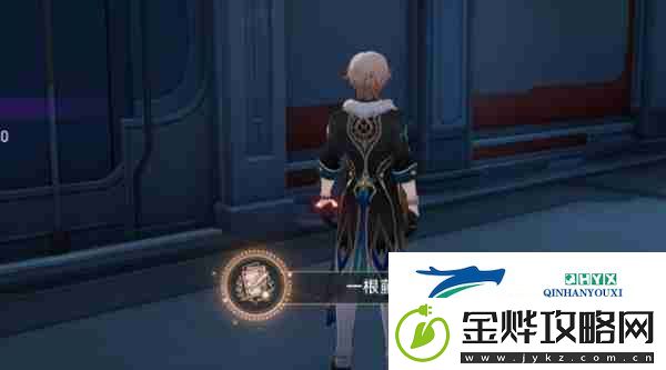 崩坏星穹铁道一根藤上七朵花成就怎么解锁-崩坏星穹铁道一根藤上七朵花成就解锁方法