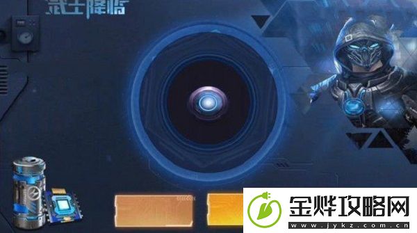 和平精英武士降临军需什么时候上线