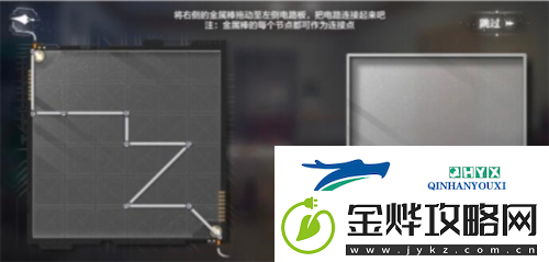世界之外迷途落幕结局怎么达成