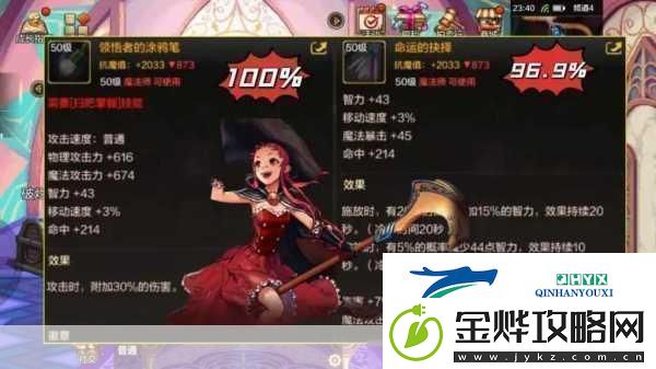横版格斗新纪元探寻最像DNF的手游宝藏