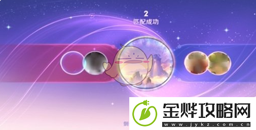 王者荣耀2v2模式上线时间一览