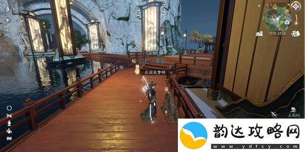 逆水寒手游影幕操纵成就攻略