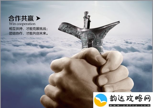 【用斗志定义未来】在不断的挑战中-锻炼身心-以斗将魂成就非凡篇章!筑梦前行-一往无前。