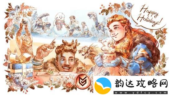 PS发地平线圣诞贺图-玩家吐槽:把埃洛依画胖了!
