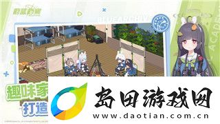 热血无赖成就攻略与技巧提升掌握这几招让你轻松完成任务