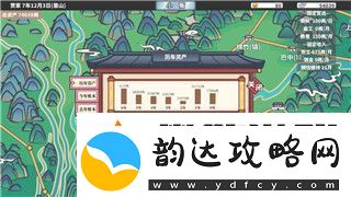 魔力宝贝复兴岚之一族梅兹打法详解!