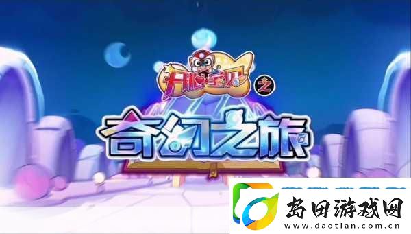 最近最新在线观看免费高清儿童
