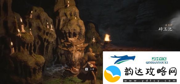 黑神话悟空第四回合五蝎子支线任务怎么做