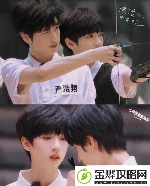 翔霖阔腿器冰块:探索其独特魅力与多样用途资讯速递
