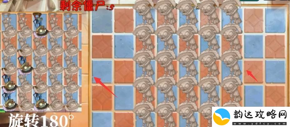 植物大战僵尸2pvz2复兴时代第16天怎么过