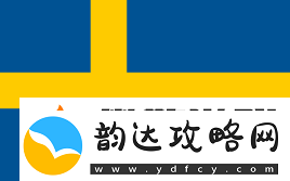 torzsi的明日之星推荐xelex是何许人也
