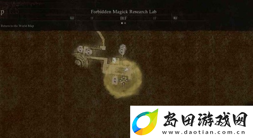 龙之信条2支线任务月亮藏如云中怎么完成