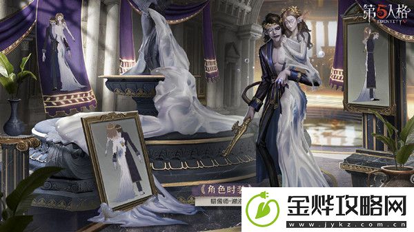 第五人格22赛季开始时间介绍