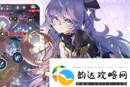 重构:阿塔提斯格洛伊德技能