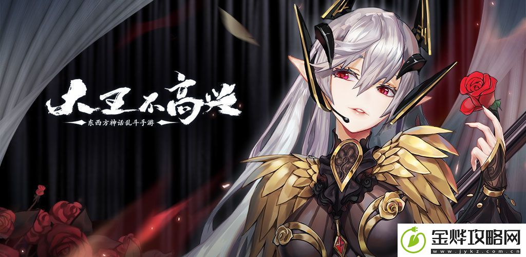 大王不高兴公会寻宝玩法即将上线-3月25日更新预告