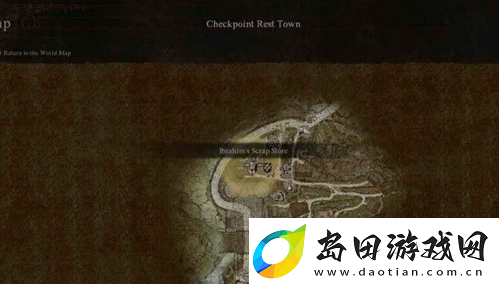 龙之信条2支线任务不知去向的宝石怎么完成