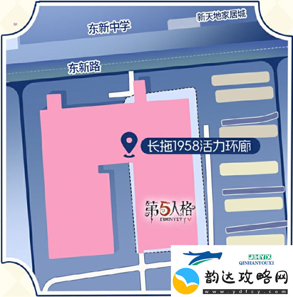 第五人格白露线下活动如何