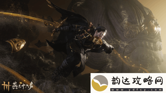 燕云十六声明日公测