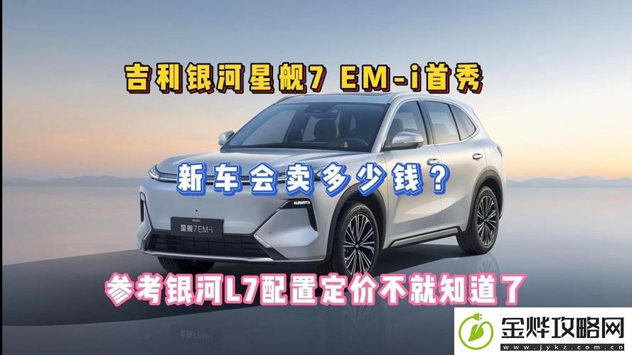99精产国品一二三产:致力于提升中国制造的新格局