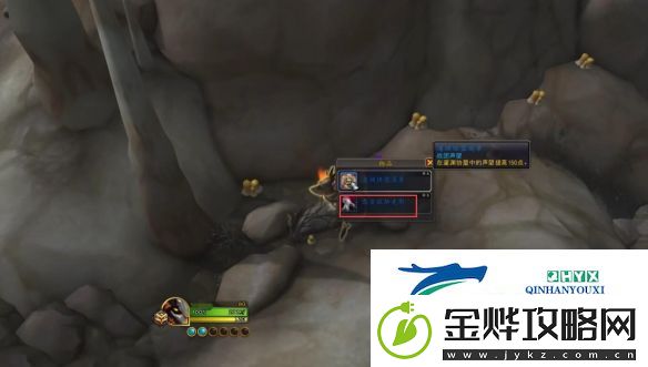 魔兽世界乌普拉怎么获得