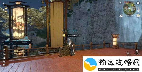 逆水寒手游影幕操纵成就攻略