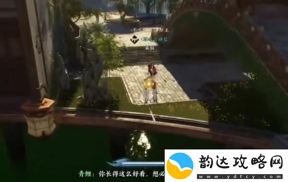 诛仙世界愿得一人心任务