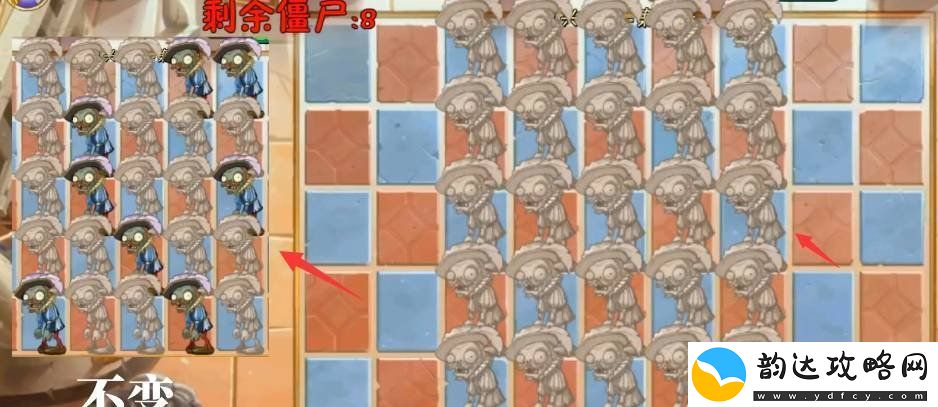 植物大战僵尸2pvz2复兴时代第16天怎么过